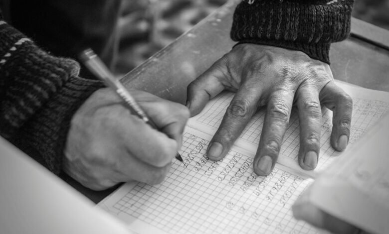 error log entry 737245700