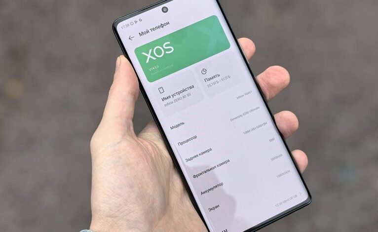 qugafaikle software version 5 7 2